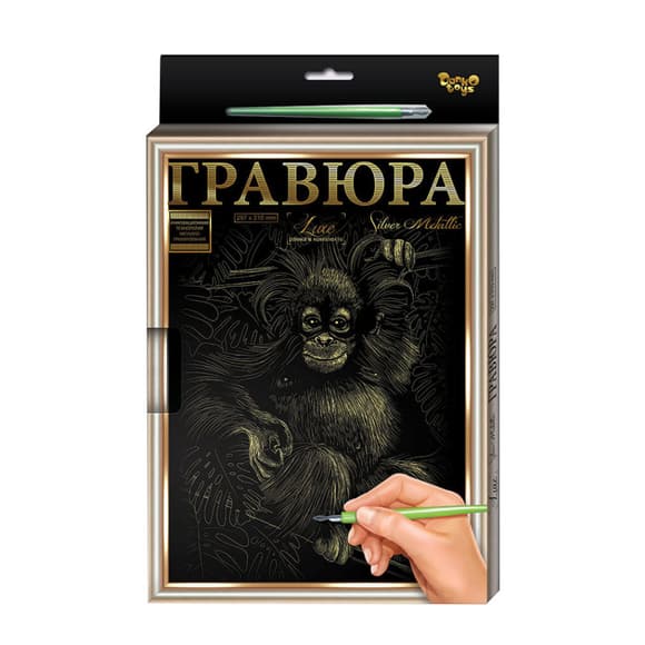 Гравюра А-4 LUXE L-GrA4-02 з рамкою 