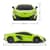 Автомобиль KS Drive на р/у - Mclaren 675LT (1:24, 2.4Ghz, зелёный)