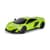 Автомобиль KS Drive на р/у - Mclaren 675LT (1:24, 2.4Ghz, зелёный)