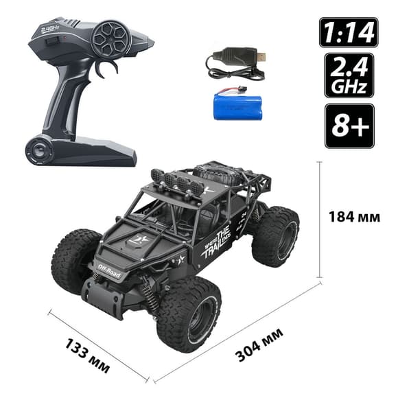 Автомобиль Off-road Crawler на р/у – Race (матовый черный, 1:14)