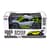 Автомобиль Speed racing drift на р/у – Aeolus (серый, 1:16)