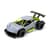Автомобиль Speed racing drift на р/у – Aeolus (серый, 1:16)