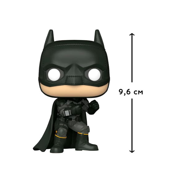 Игровая фигурка Funko Pop! - Бэтмен