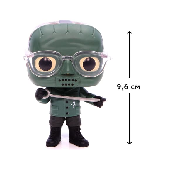 Ігрова фігурка Funko Pop! серії Бетмен - Загадник