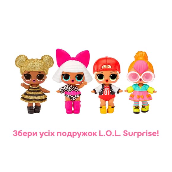 Игровой набор с куклой L.O.L. Surprise! серии «707» – Возвращение Леди-неон