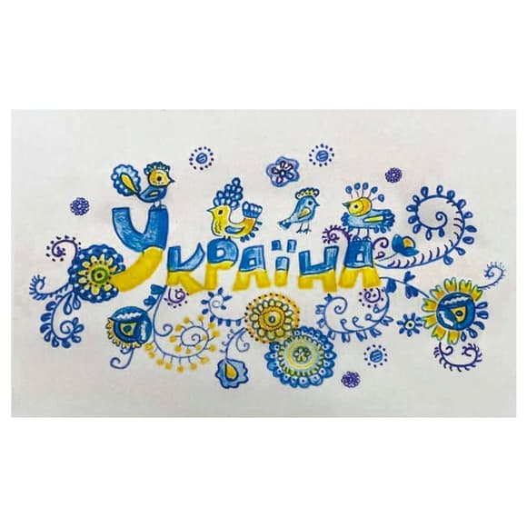 Патріотична екоторбинка колекції Україна, кремова