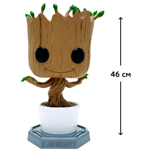 Игровая фигурка Funko Pop! cерии Стражи галактики – Танцующий Грут (46 cm)
