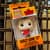 Игровая фигурка на клипсе Funko Pop! cерии Отряд самоубийц – Харли Квинн