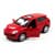 Автомодель - PORSCHE CAYENNE S красный)