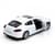 Автомодель - PORSCHE PANAMERA S (білий)