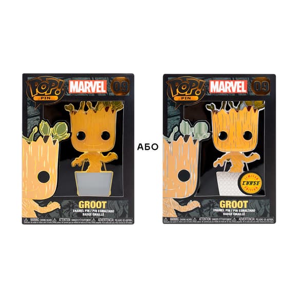 Пин Funko Pop серии «Marvel» – Малыш Грут (w/chase)
