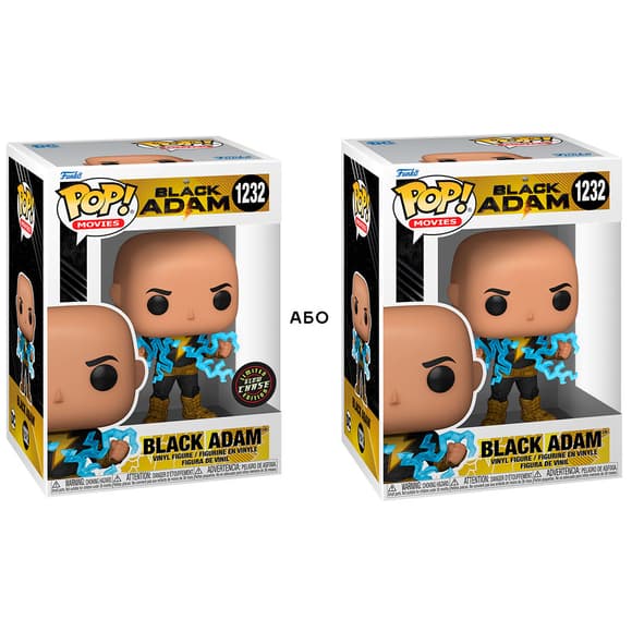 Игровая фигурка Funko Pop! серии Черный Адам – Черный Адам (w/glow chase)