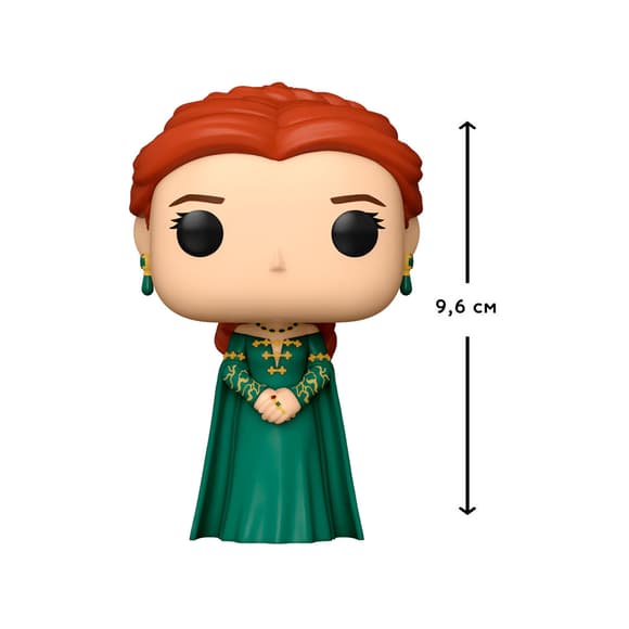 Игровая фигурка Funko Pop! серии Дом Дракона – Алисента Хайтауэр