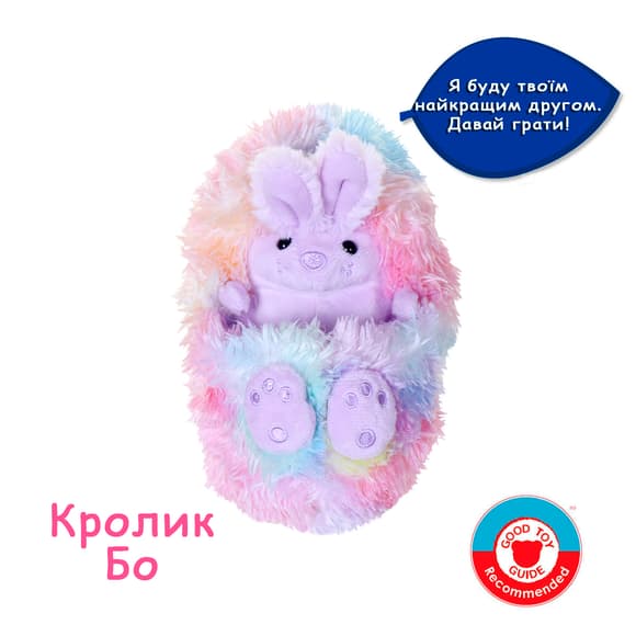 Интерактивная игрушка Curlimals – Кролик Бо
