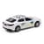 Автомодель - Toyota Camry Uklon (белый)