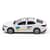 Автомодель - Toyota Camry Uklon (белый)