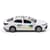 Автомодель - Toyota Camry Uklon (белый)