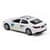 Автомодель - Toyota Camry Uklon (белый)