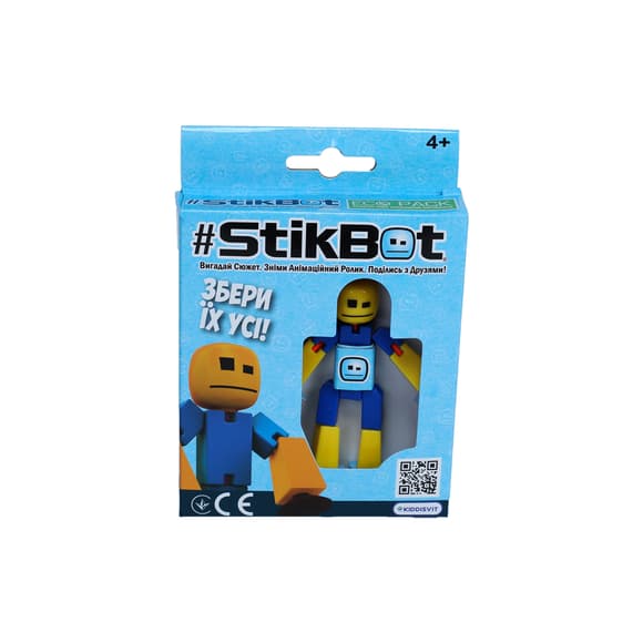 Фигурка для анимационного творчества Stikbot (Сине-желтый)