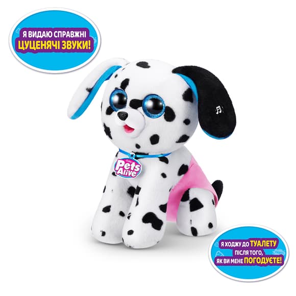 Интерактивный игровой набор Pets Alive – Озорные щенки