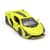 Автомодель - Lamborghini Sian (зеленый)