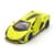 Автомодель - Lamborghini Sian (зеленый)