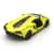 Автомодель - Lamborghini Sian (зеленый)