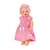 Одежда для куклы Baby Born - Платье Фантазия (43 cm)