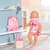 Игровой набор Baby Born - Аптечка (10 предметов)
