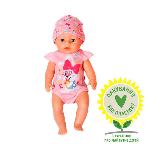 Кукла Baby Born - Очаровательная девочка (43 cm)