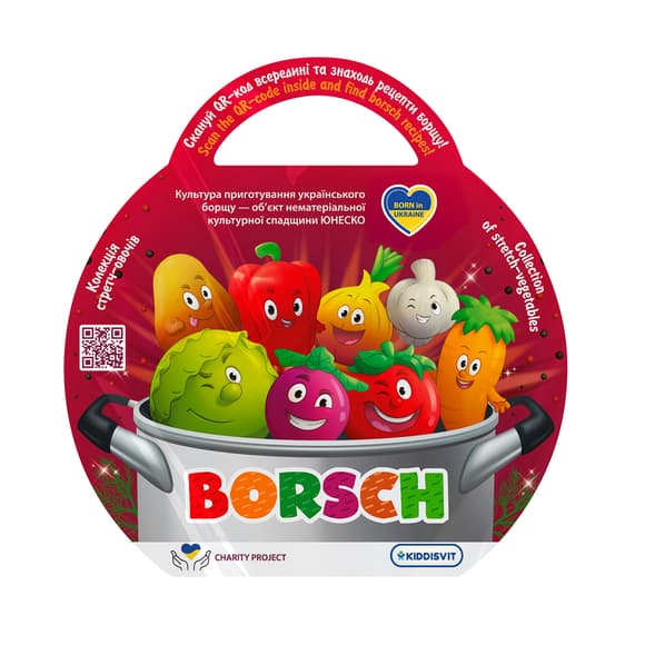 Стретч-игрушка в виде овоща – Borsch
