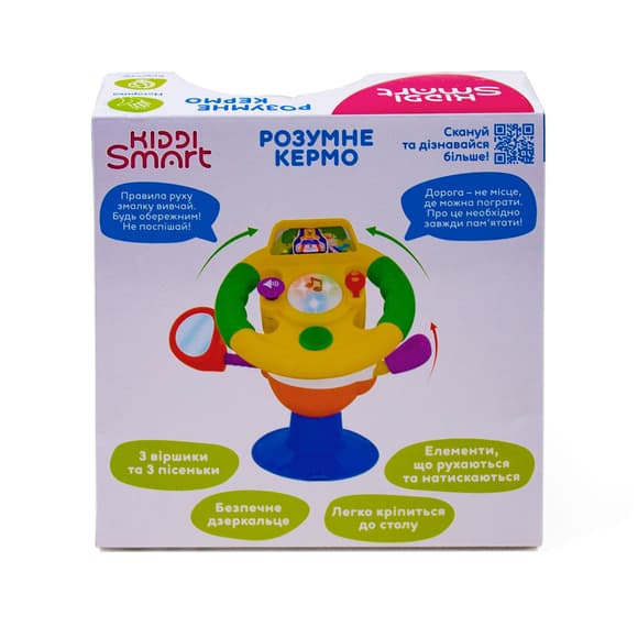 Іграшка на присоску Kiddi Smart – Розумне кермо (українська)