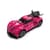 Автомобиль Spray Car на р/у – Sport (розовый, 1:24, туман)