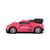 Автомобиль Spray Car на р/у – Sport (розовый, 1:24, туман)