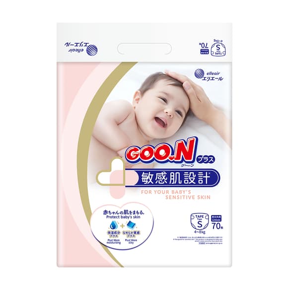 Підгузки Goo.N Plus для дітей (розмір 2(S), 4-8 кг, 70 шт)