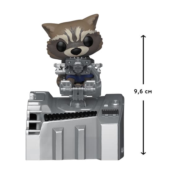 Игровая фигурка Funko Pop! серии GOTG - Ракета на корабле