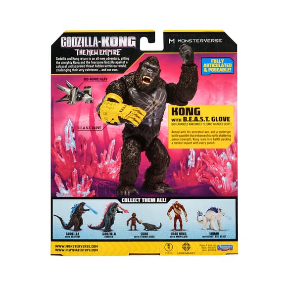 Фигурка Godzilla x Kong – Конг со стальной лапой