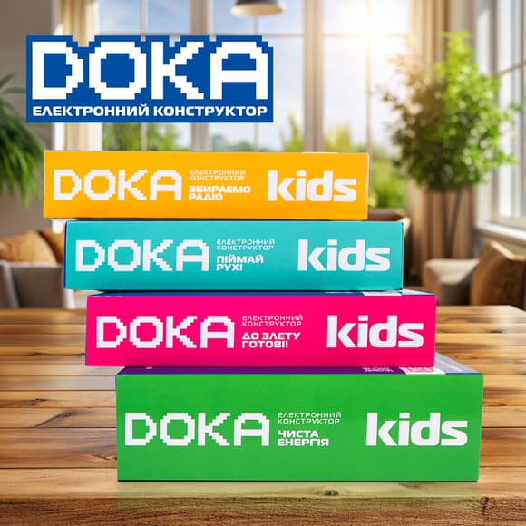 Конструктор электронный Doka К взлету готовы!