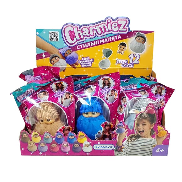 Игровая фигурка Charmiez - Стильные малыши (с акссес.)