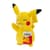 М'яка іграшка Pokemon W14 - Пікачу (20 cm)