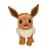 Мягкая игрушка Pokemon W14 - Иви (20 cm)