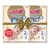 Подгузники GOO.N Premium Soft для детей (размер 2(S), 3-6 kg, 140 шт.)
