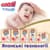 Подгузники GOO.N Premium Soft для детей (размер 5(XL), 12-20 kg, 80 шт.)