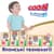 Трусики-подгузники GOO.N Premium Soft для детей  (размер 4(L), 9-14 kg, 88 шт.)