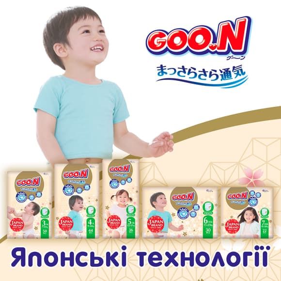 Трусики-подгузники GOO.N Premium Soft для детей  (размер 7(3XL), 18-30 kg, 44 шт.)