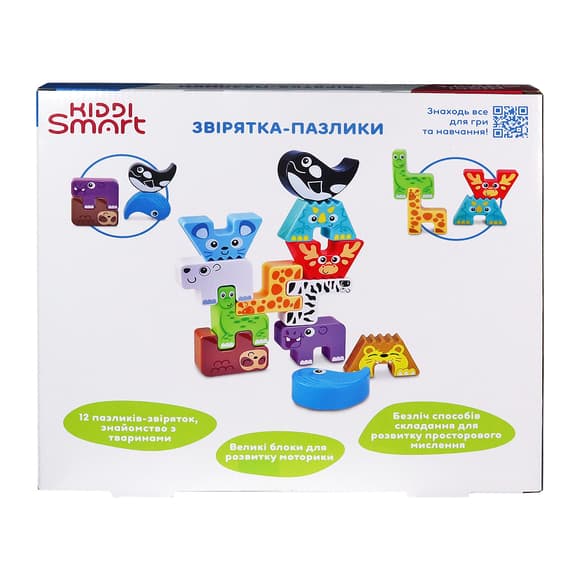 Обучающий игровой набор Kiddi Smart – Зверушки-пазлики