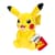 Мягкая игрушка Pokemon - Пикачу (20 cm)