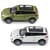 Автомодель - Land Rover Range Rover Evoque (белый, зеленый)