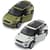 Автомодель - Land Rover Range Rover Evoque (белый, зеленый)
