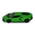 Автомодел ь – Lamborghini Revuelto 2024 (зелений)